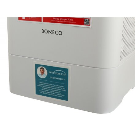 Очиститель-увлажнитель Boneco W200 (мойка воздуха)