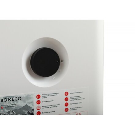 Очиститель-увлажнитель Boneco W200 (мойка воздуха)
