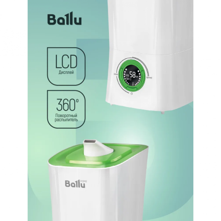 Увлажнитель ультразвуковой Ballu UHB-205 белый/зеленый