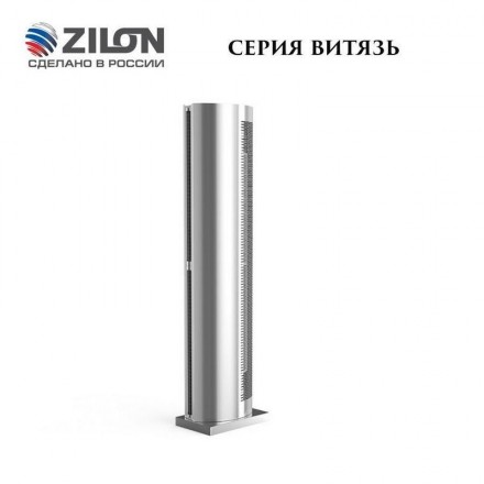 Тепловая завеса Zilon ZVV-1.5VE12 