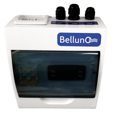 Сплит-система Bellunо S115 W (комплект)
