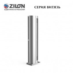 Zilon ZVV-2.0VE18 тепловая завеса