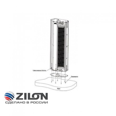 Тепловая завеса Zilon ZVV-2.0VE18 