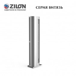 Zilon ZVV-2.3VE18 тепловая завеса