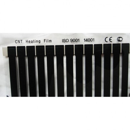 Teplotex 3300/15 пленочный теплый пол