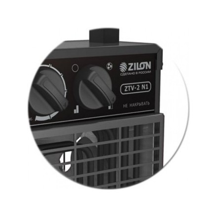 Тепловая пушка Zilon ZTV-2 N1 электрическая