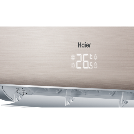 Сплит-система Haier HSU-09HNF203/R2-G/HSU-09HUN203/R2 (комплект)