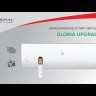 Сплит-система Royal Clima RC-GL22HN (комплект)