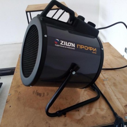 Тепловая пушка Zilon ZTV-3C N2 электрическая