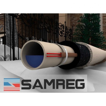 Samreg SAMREG-16-2 кабель для обогрева труб