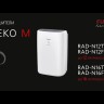 Сплит-система Funai RAD-N16F5E (комплект)