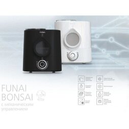 Funai USH-BM7201WC ультразвуковой увлажнитель воздуха Bonsai