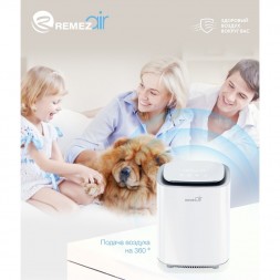 RemezAir RMA-107-01 очиститель озонатор
