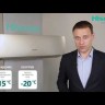 Сплит-система Hisense AS-13UW4RVETG01(C) (комплект)