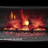Lindos - Белый (Высота 915 мм) с очагом Dioramic 26 LED FX