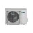 Сплит-система Daikin FTXG50LS/RXG50L (комплект)