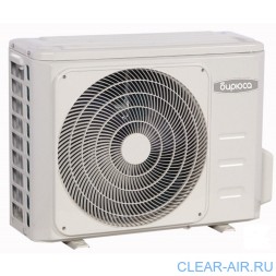 Бирюса BLCF-H18/4R1 напольно-потолочная сплит-система