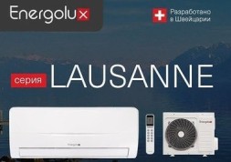 Energolux SAS07L2-A/SAU07L2-A-WS