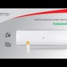Сплит-система Royal Clima RC-PD70HN (комплект)