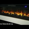 Vision 60  LOG LED очаг для камина