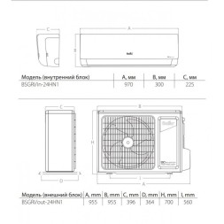 Ballu BSGRI-24HN8 Greenland кондиционер инверторный