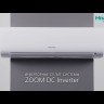 Сплит-система Hisense AS-07UW4RYRKB00 (комплект)
