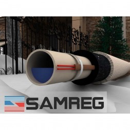 Samreg ТКТ/2К комплект заделки кабеля без оплетки с готовой концевой муфтой