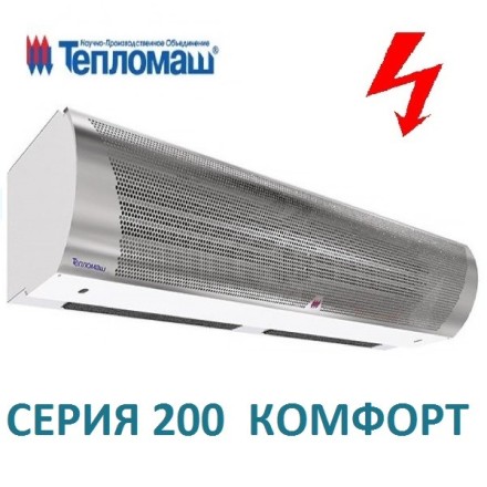 Тепловая завеса Тепломаш КЭВ-12П2021E