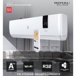 Royal Clima RCI-SA40HN Sparta Inverter кондиционер