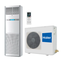 Haier AP48DS1ERA(S) / 1U48LS1EAB(S) колонный кондиционер