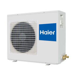 Haier AP48DS1ERA(S) / 1U48LS1EAB(S) колонный кондиционер