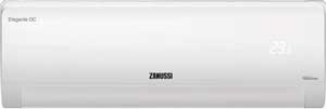 Zanussi ZACS/I-09 - кондиционер с инверторным приводом