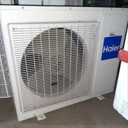 Наружный блок Haier 4U26HS1ERA 