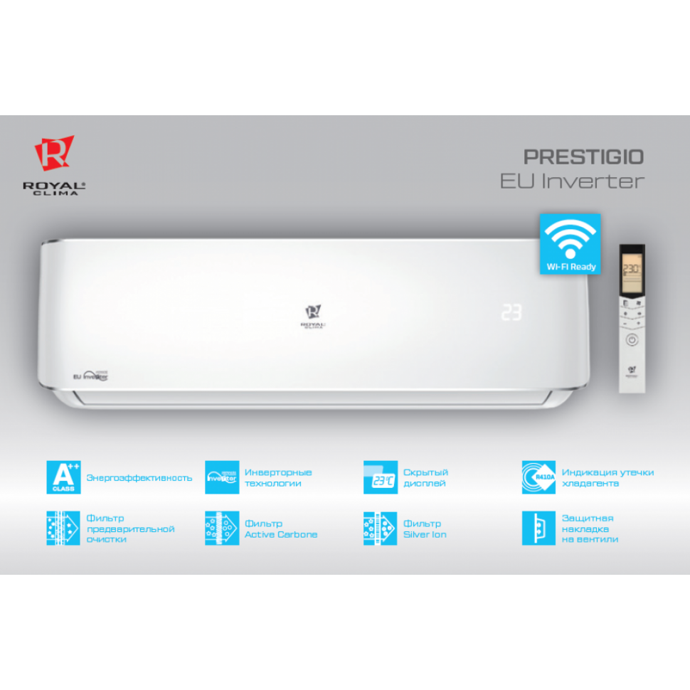 Кондиционер Купить Красноярск Цена