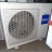 Наружный блок Haier 5U34HS1ERA 