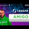 Сплит-система Lessar LS-HE09KRE2A/LU-HE09KRE2A (комплект)