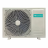 Сплит-система Hisense AS-18HR4RMSCA00 (комплект)