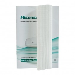 Hisense AS-07HW4SYDTG035 WI-FI Ready Neo Premium Classic A сплит-система