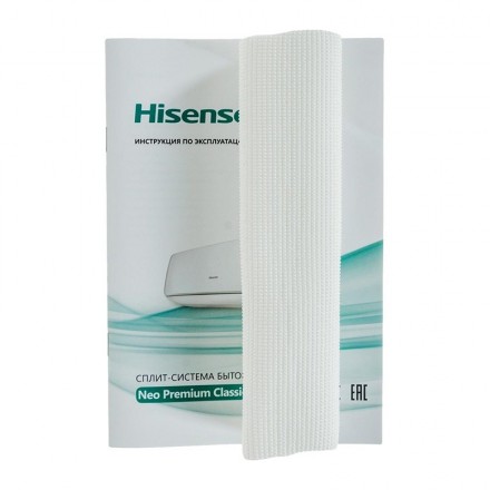 Сплит-система Hisense AS-10HW4SYDTG5 (комплект)