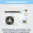 Сплит-система Lessar LS-HE09KRE2A/LU-HE09KRE2A-49791 (комплект)