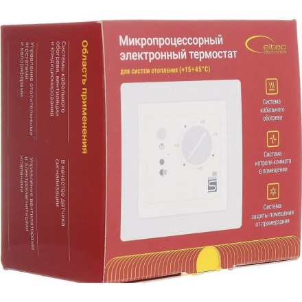 SpyHeat ETL-308B терморегулятор теплого пола