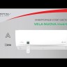 Сплит-система Royal Clima RCI-VXI28HN (комплект)