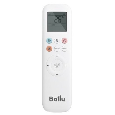 Сплит-система Ballu BSHI-09HN8 (комплект)