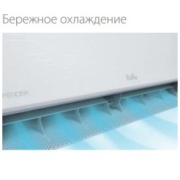 Ballu BSHI-09HN8 Defender DC Inverter сплит-система