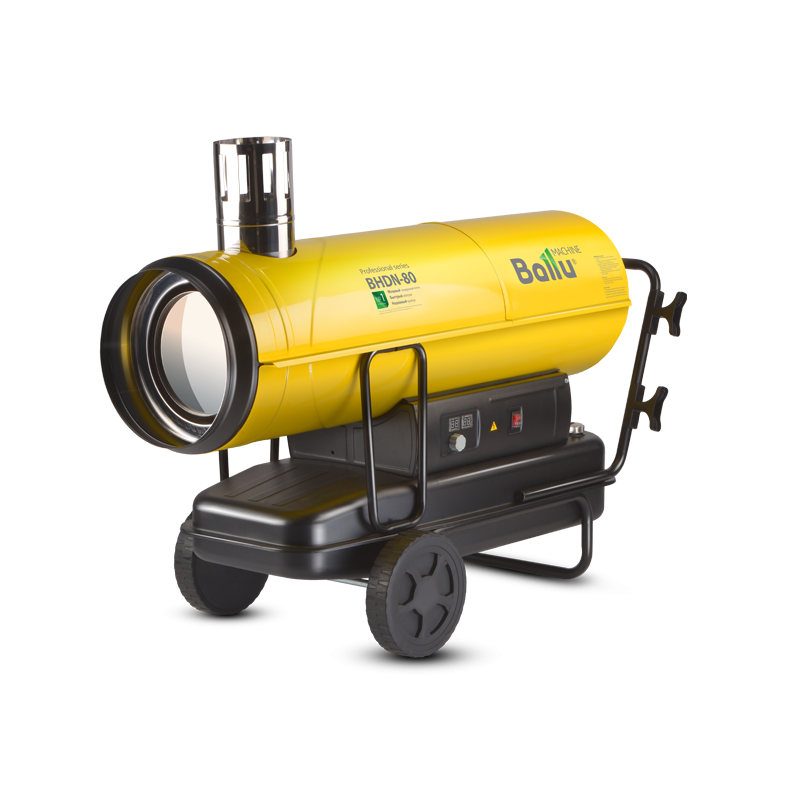Дизельная тепловая пушка Ballu BHDN-80: купить в Красноярске, цена 140 ...