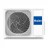 Сплит-система Haier AS24TL2HRA / 1U24RE8ERA (комплект)