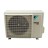 Сплит-система Daikin FTXM25R/RXM25R9 (комплект)