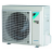 Сплит-система Daikin FFA25A9/RXM25R9/BYFQ60B3 (комплект)