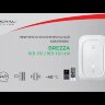 Royal Clima RCB 150 LUX