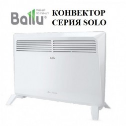 Ballu BEC/SM-1500 Solo конвектор электрический